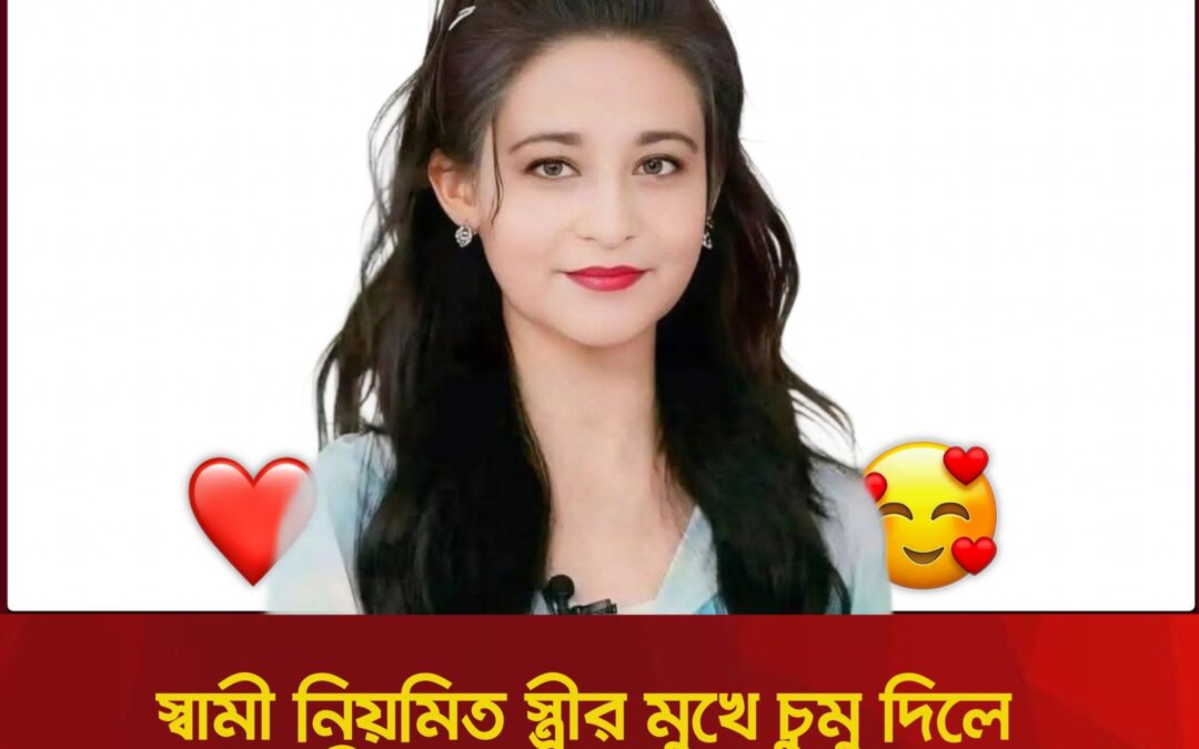 বাণীতে শেখাসিনা, পলাতক অবস্থায় এক গোপন সাক্ষাৎকারে জানিয়েছেন